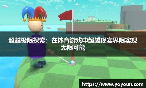 博鱼boyu