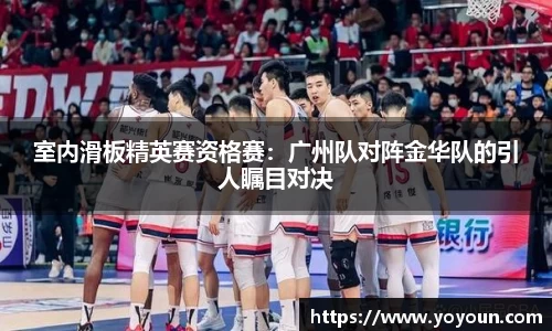 博鱼·boyu(中国)体育官方网站-BOYU SPORTS