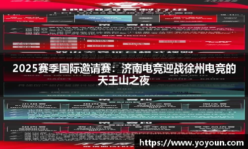 博鱼·boyu(中国)体育官方网站-BOYU SPORTS