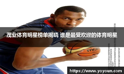 博鱼boyu体育